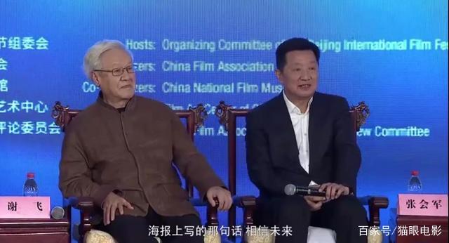 北京國(guó)際電影節(jié)也要來(lái)啦，定檔八月下旬舉行(圖4)