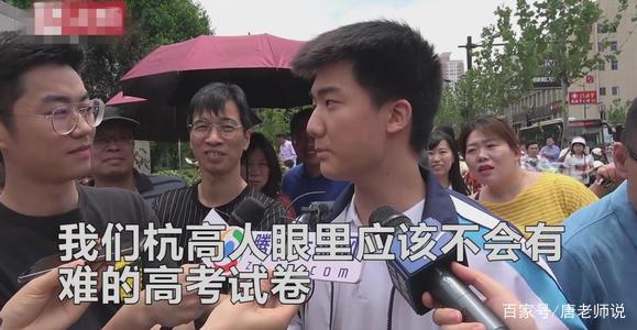 還記得那個(gè)“一字馬”女生嗎？她高考成績出來了，網(wǎng)友卻炸鍋了！(圖4)