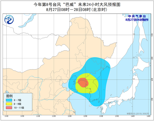 臺(tái)風(fēng)“巴威”今早登陸朝鮮，將影響中國(guó)東北，強(qiáng)度逐漸減弱