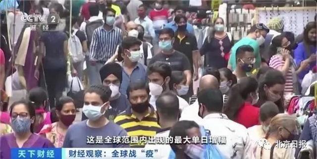 美國(guó)再增100萬(wàn)新冠確診僅用22天，但創(chuàng)紀(jì)錄的是印度